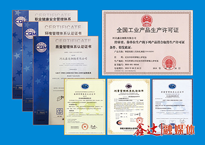 <p>It is determined as the