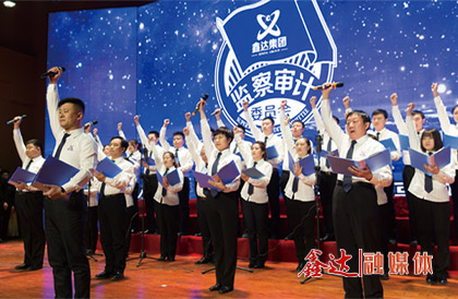 <p>It is determined as the