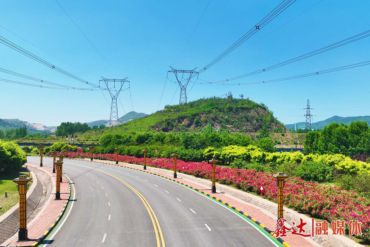 Hebei Xinda Steel Group's 